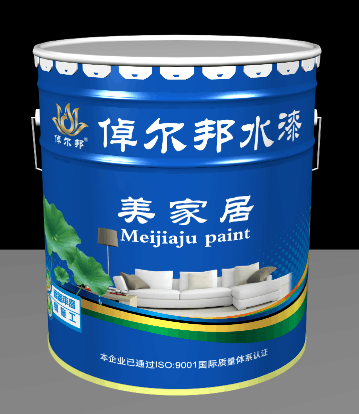产品五